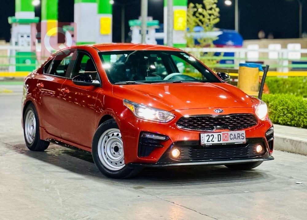 Kia Forte